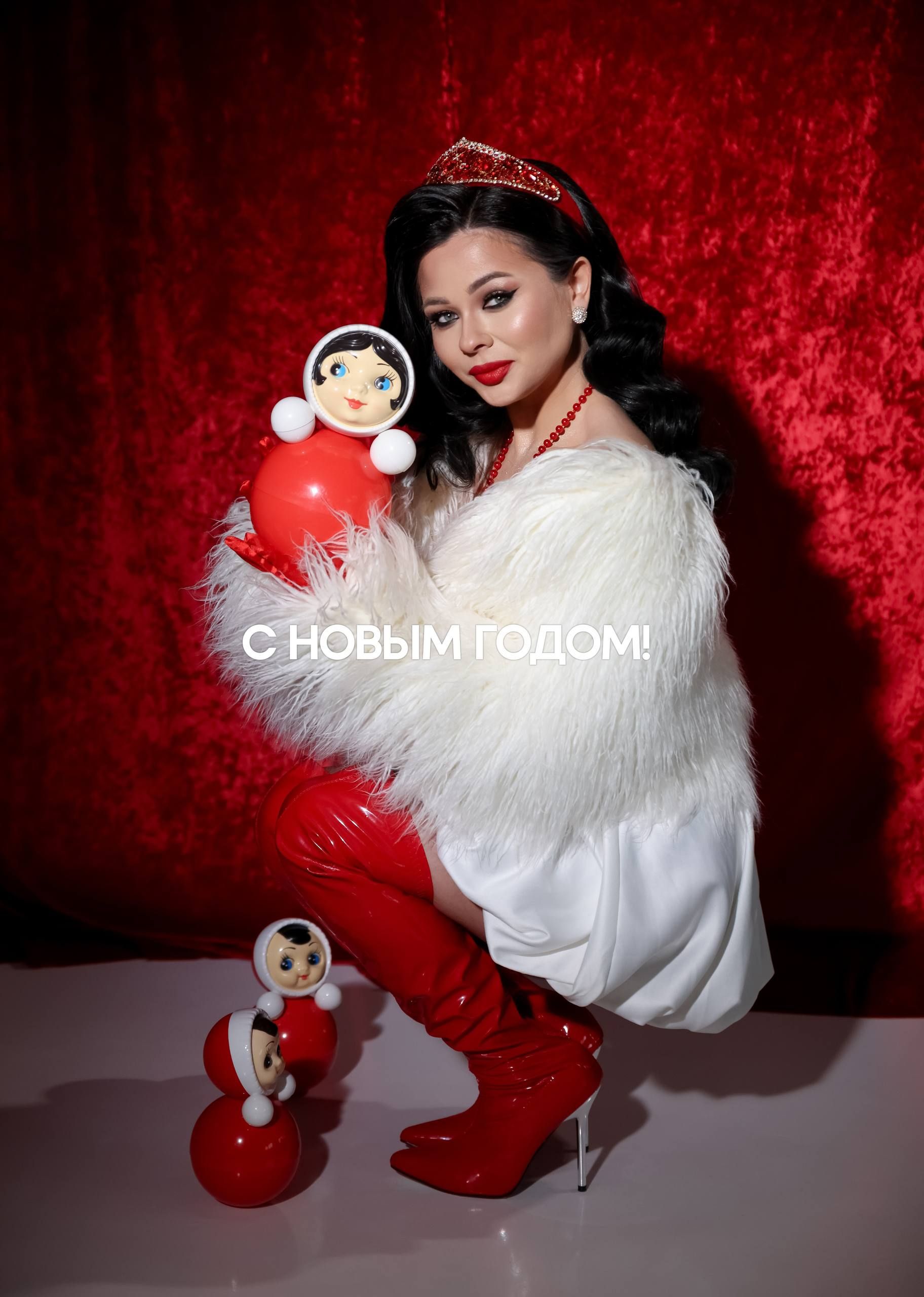 Спасибо, 2025! Было классно!