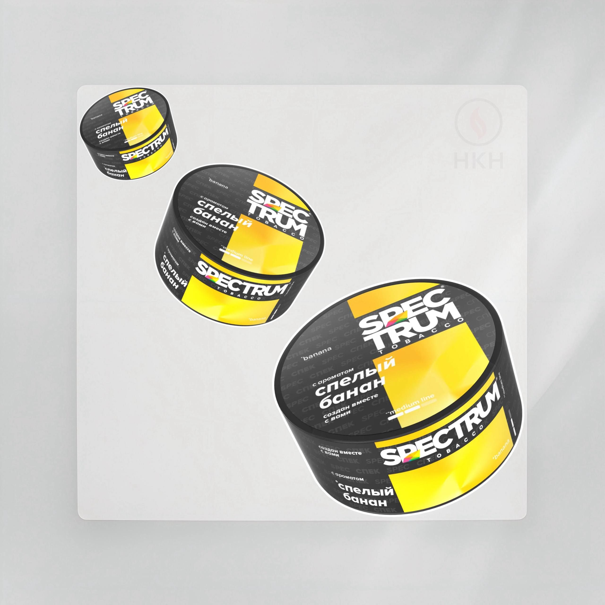 SPECTRUM•Medium Line «СПЕЛЫЙ БАНАН» - обзор Банановый смузи.