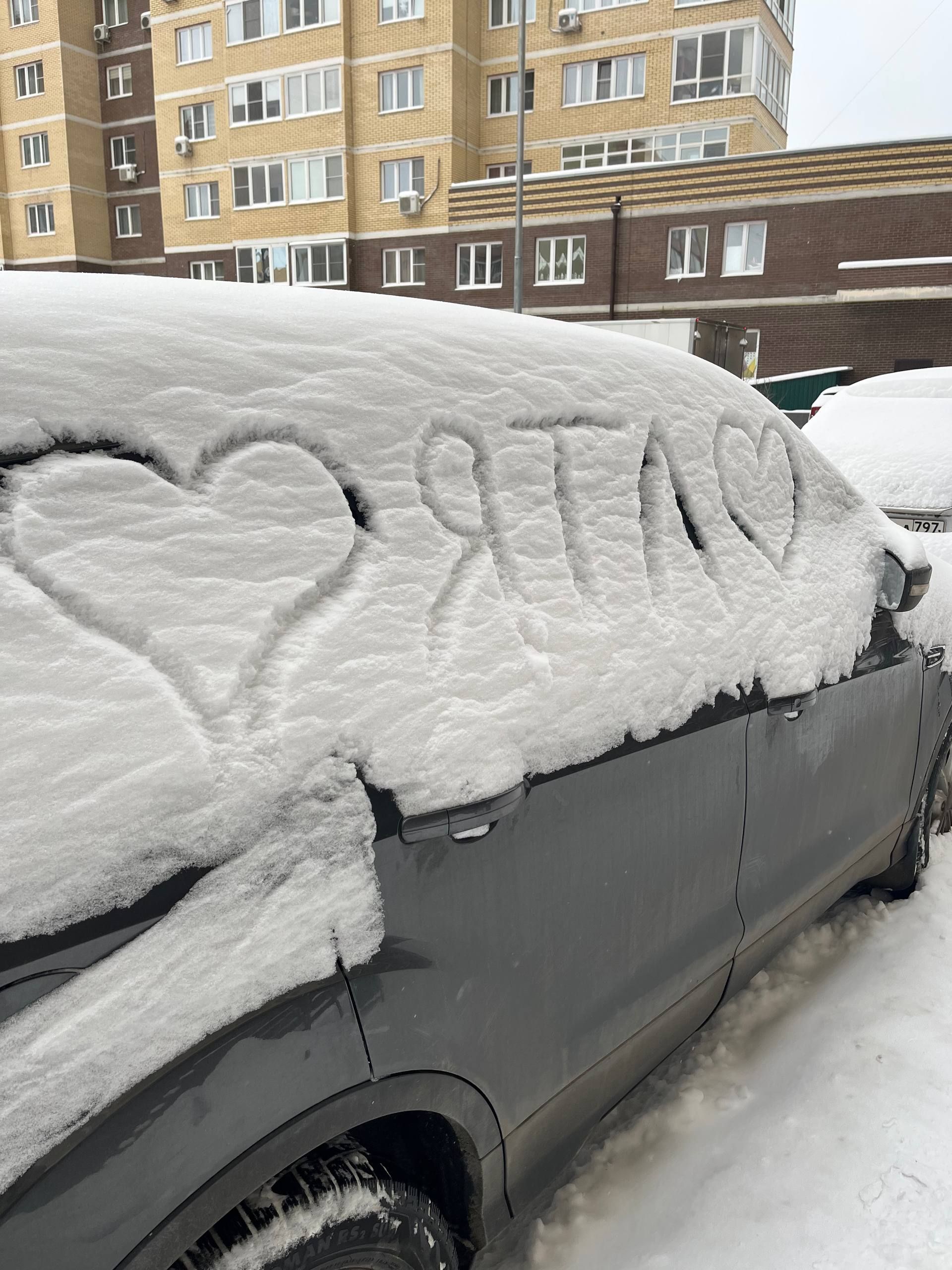 Сперва подумал, что за неимоверная любовь к Мяте…😅🤪