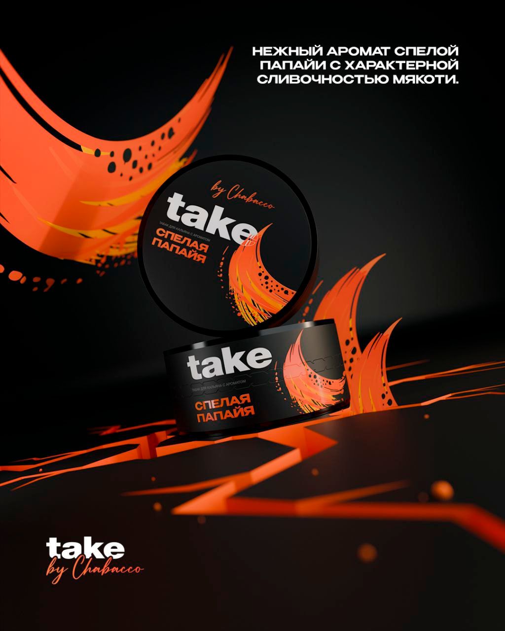 Сразу 4 новости: