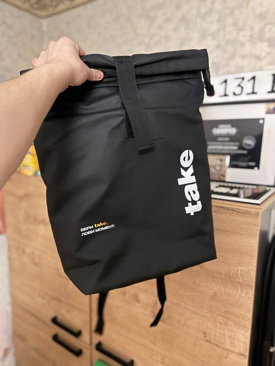 Take by Chabacco, а шо внутри?🎒