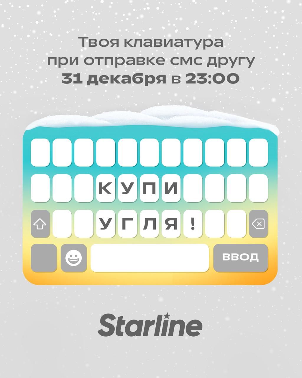 Также этот парацетамол в аптеке у дома: «взял, нужно что-то еще?»