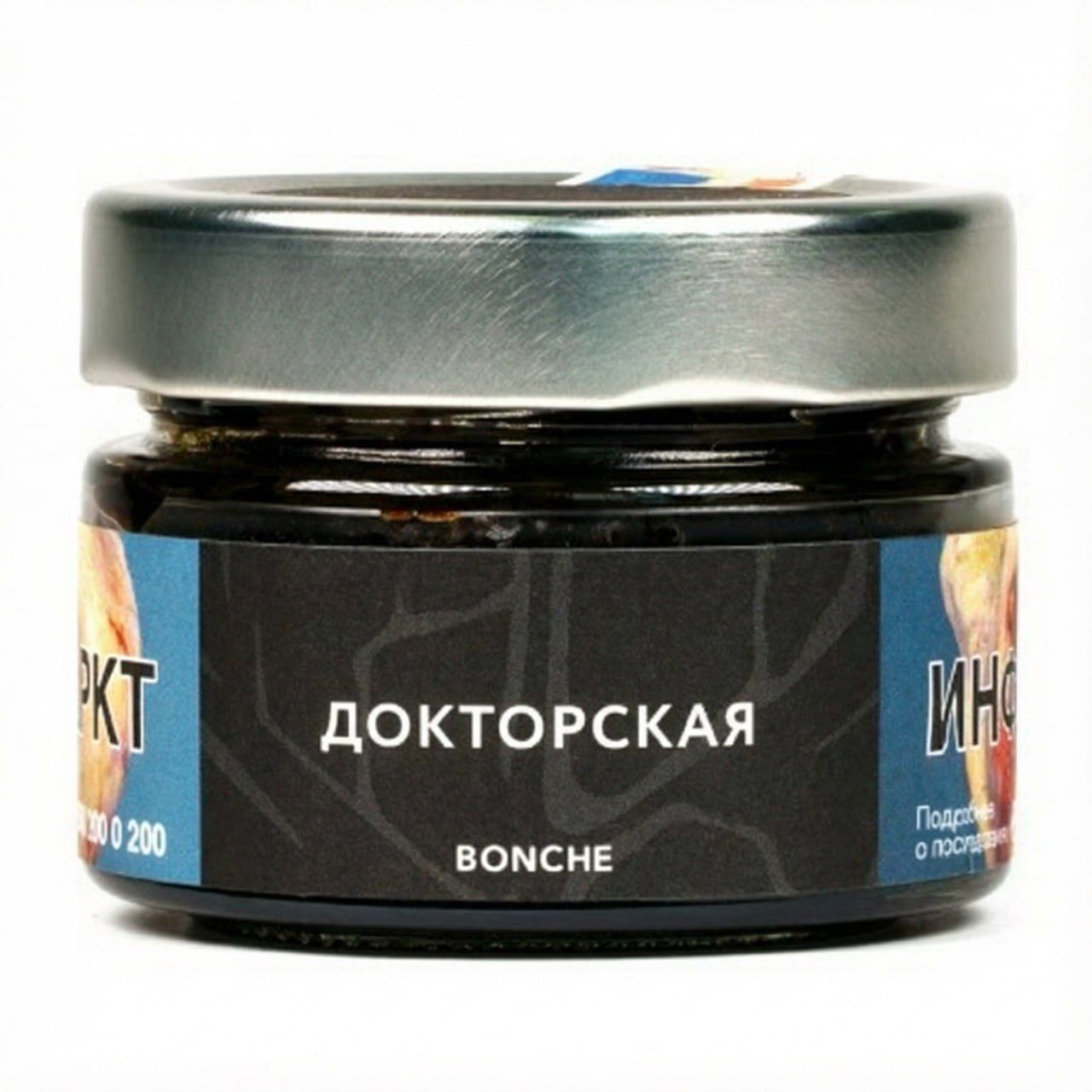 Теперь будет так?...