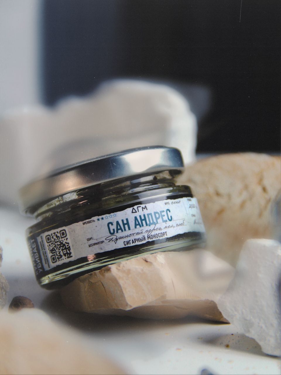 Три новинки от компании Догма: