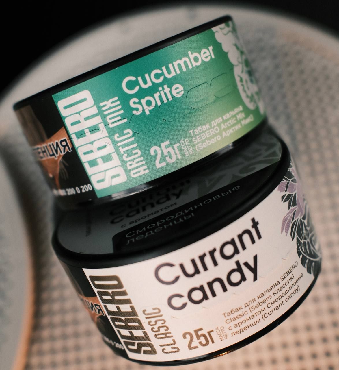 Ух как это вкусно!