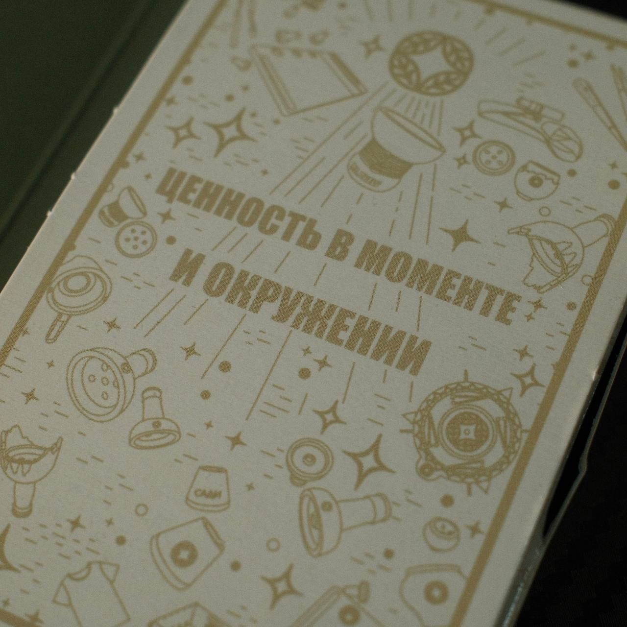 Умные цитаты от Mr Brew - это всегда интересно.