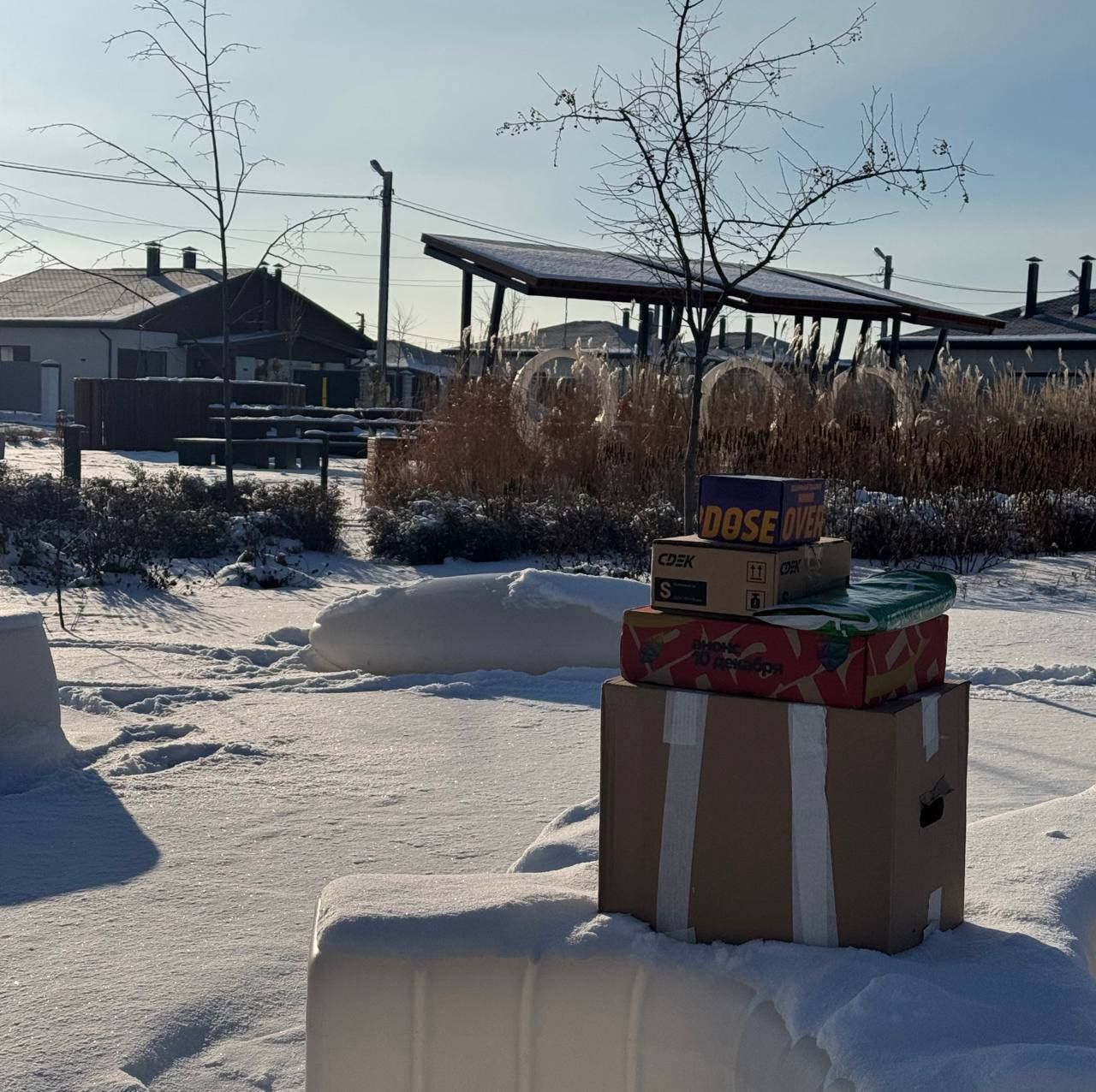 Уважаемые писюны, доброе утро и проживайте день с кайфом! Пару посылочка с...