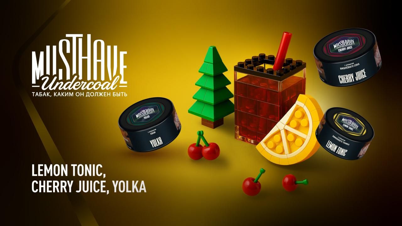 В этом году в Дании установили традиционную для города Биллунд рождественскую ёлку...