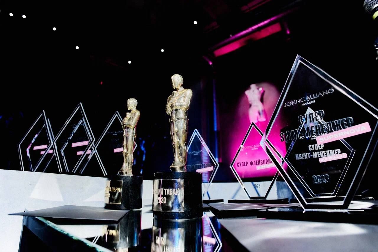 Пост из канала grey_ugli В конце 2023 года JC снова поменял формат, убрал ярмарку и сделал... | HOOKAH-HOUSE | Доставка и аренда кальянов В конце 2023 года JC снова поменял формат, убрал ярмарку и сделал...