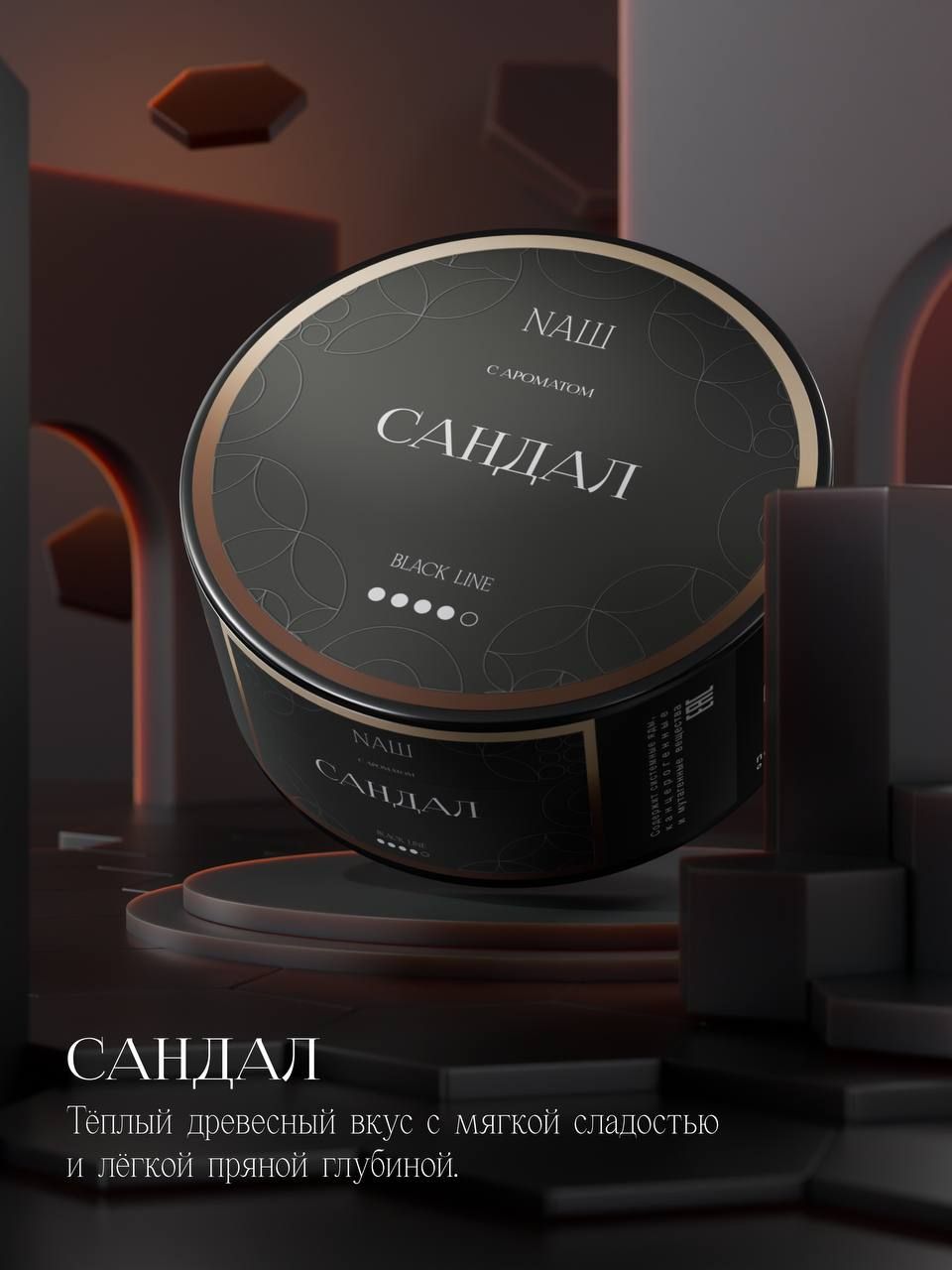 Пост из канала hardhookahchannel В понедельник влетают с новинки?😏 | HOOKAH-HOUSE | Доставка и аренда кальянов В понедельник влетают с новинки?😏