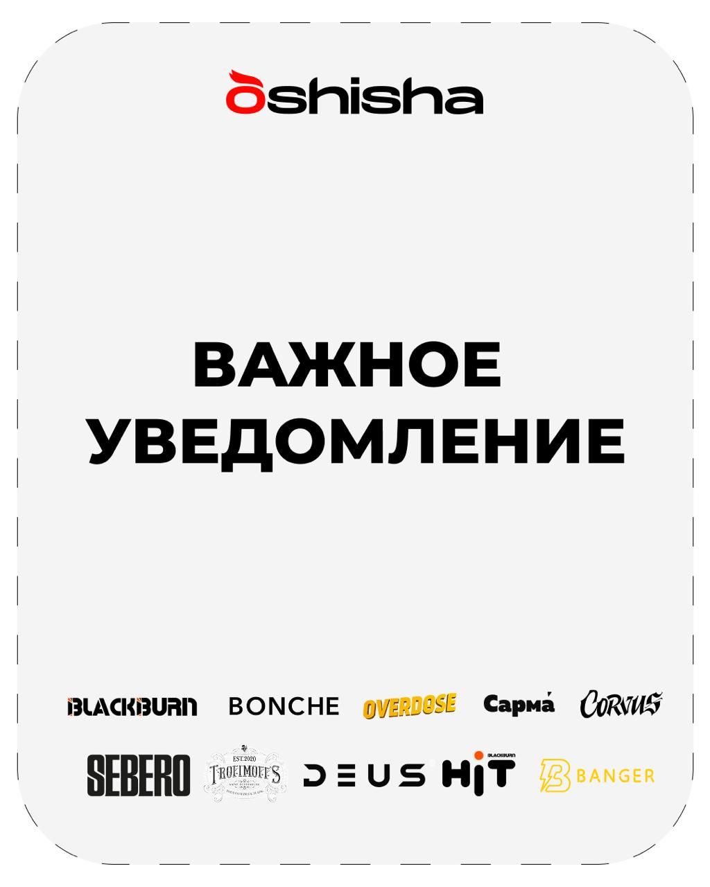В последнее время вокруг нашей компании распространяется много слухов о сложностях в...