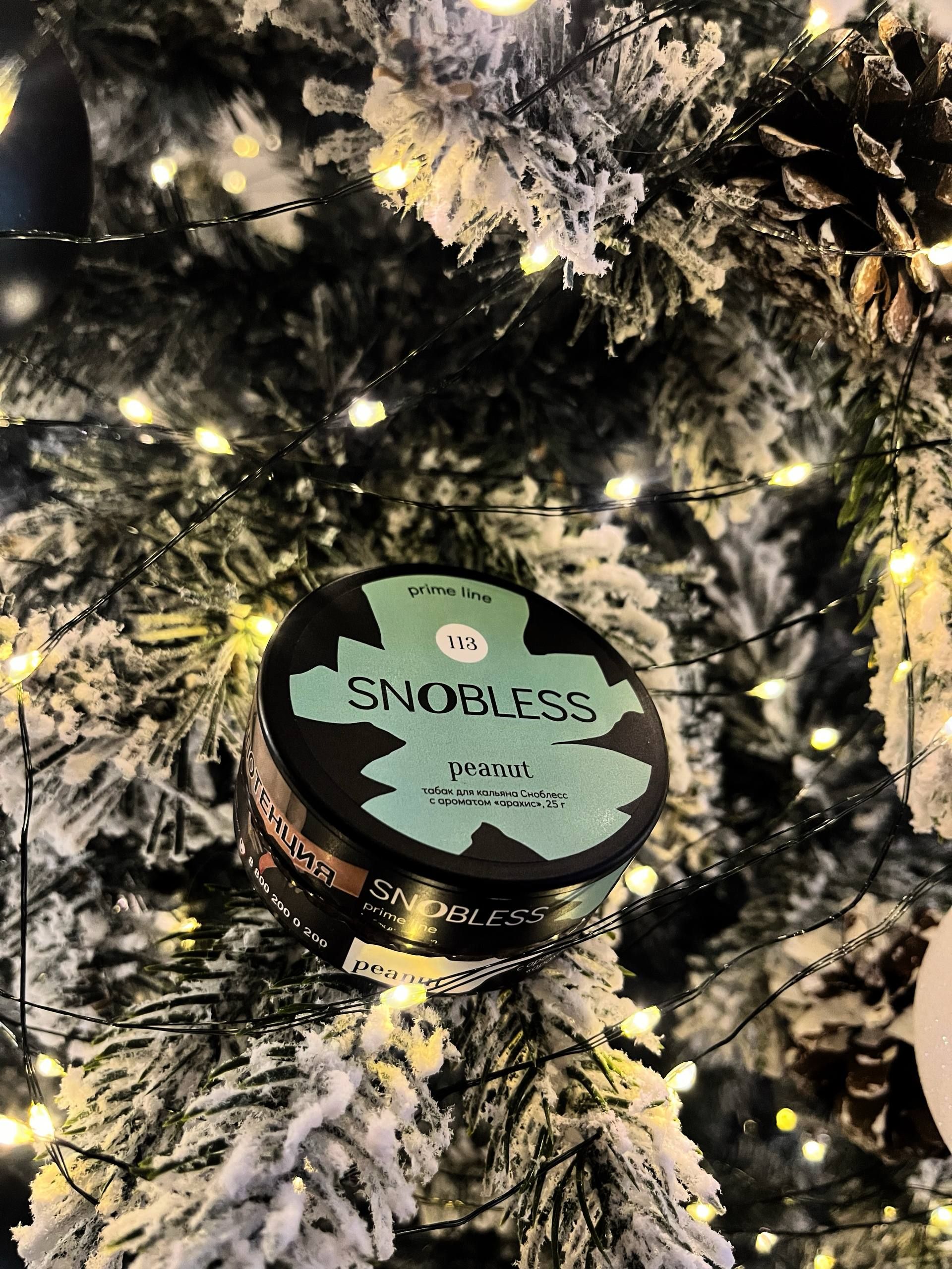 💬Важный обзор на Peanut(Арахис) от Snobless. ——— Аромат, который вызвал у меня...