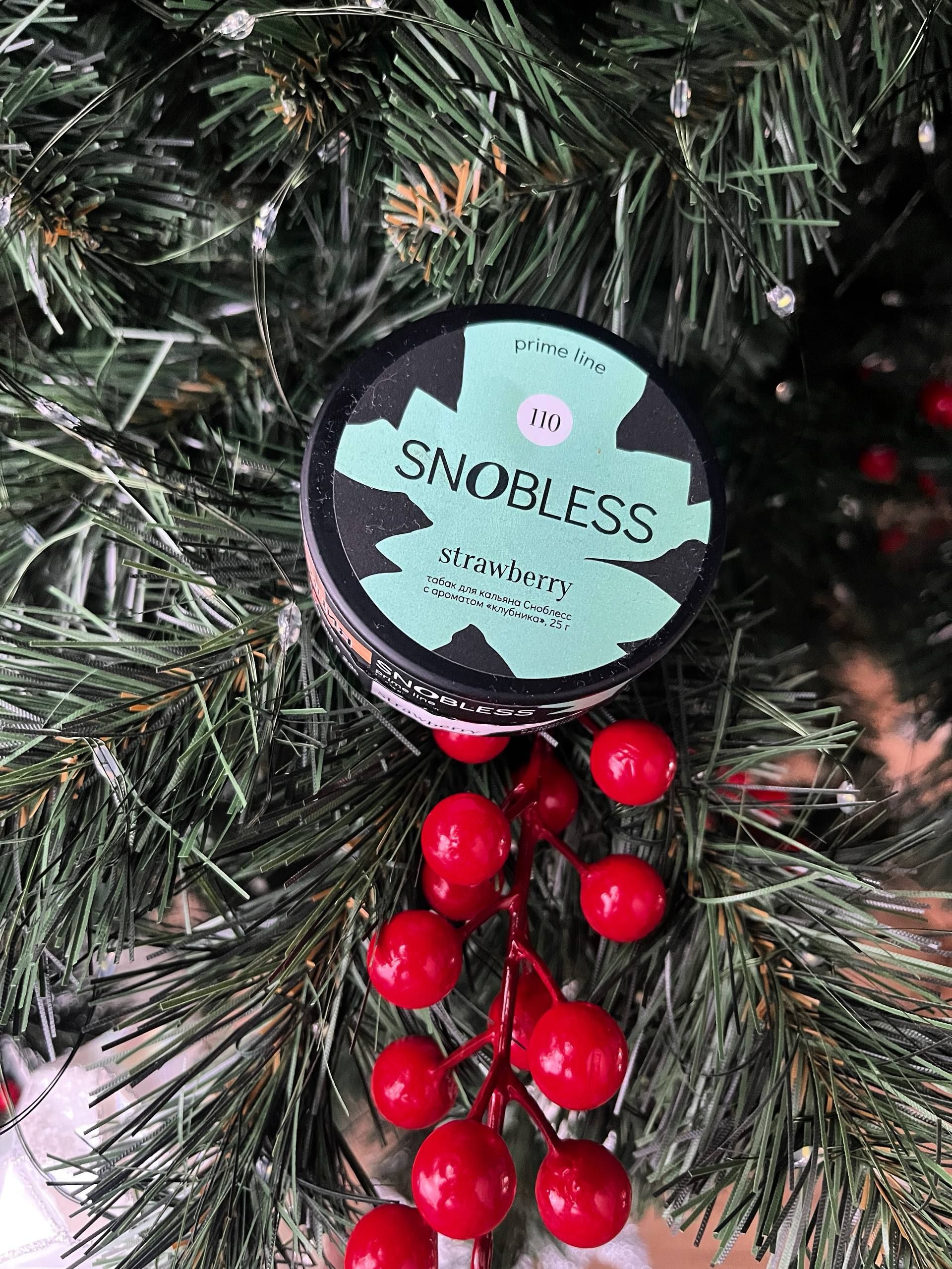 Пост из канала vazhniy_hookah 💬Важный обзор на Strawberry(Клубника) от Snobless. ——— Продолжаю выкладывать обзоры на новинки... | HOOKAH-HOUSE | Доставка и аренда кальянов 💬Важный обзор на Strawberry(Клубника) от Snobless. ——— Продолжаю выкладывать обзоры на новинки...