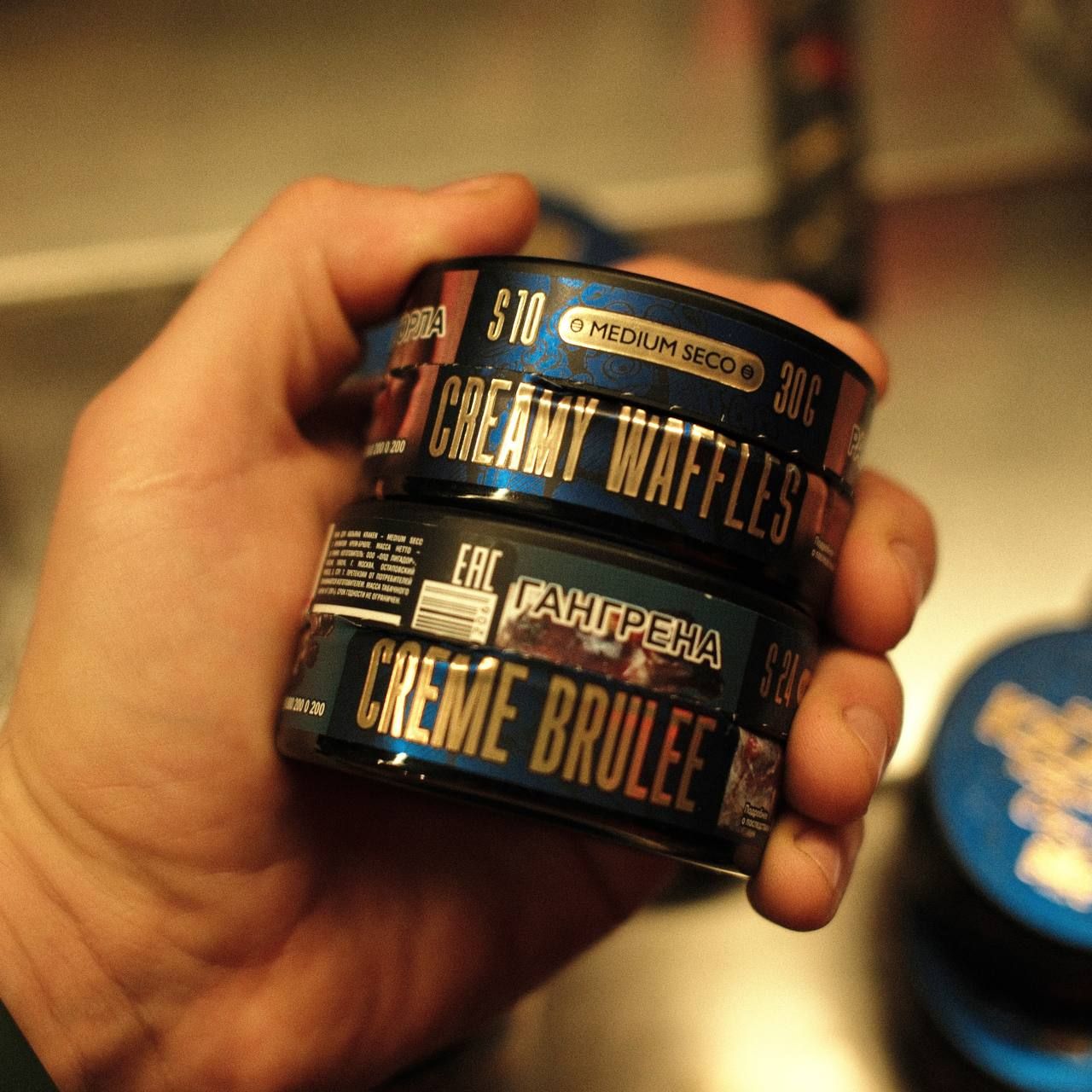 Вкусно, крепко но комфортно, сладко!