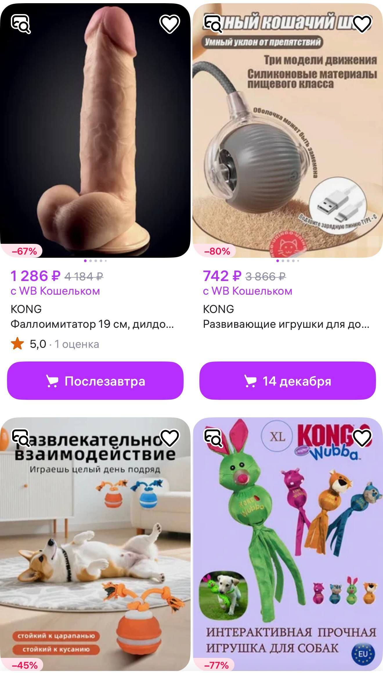 Пост из канала OldHOOKAHman Вот это ни хуя себе… | HOOKAH-HOUSE | Доставка и аренда кальянов Вот это ни хуя себе…