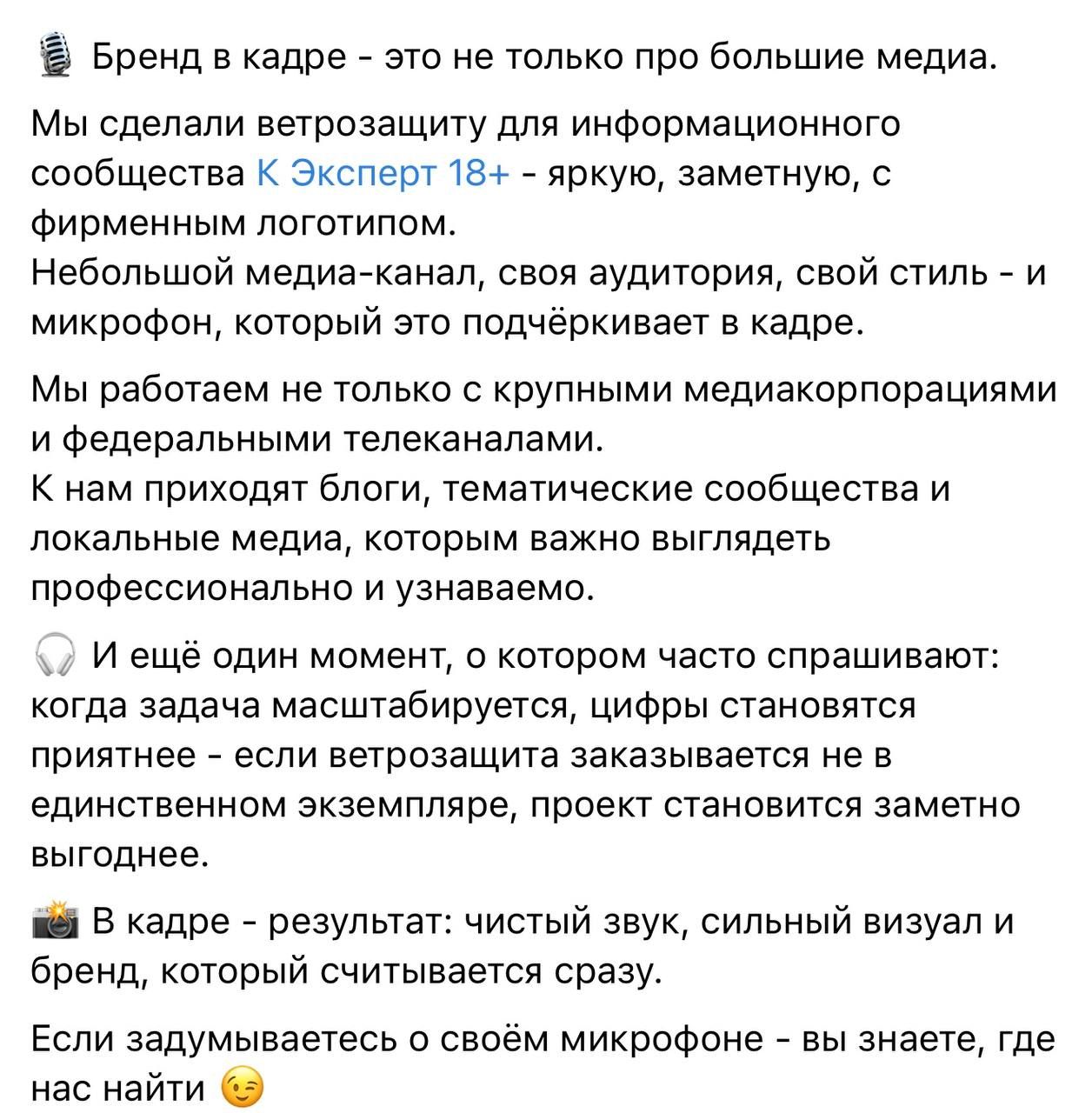 Вот такие дела)) Классный подарок от Оли на день рождения в сентябре)