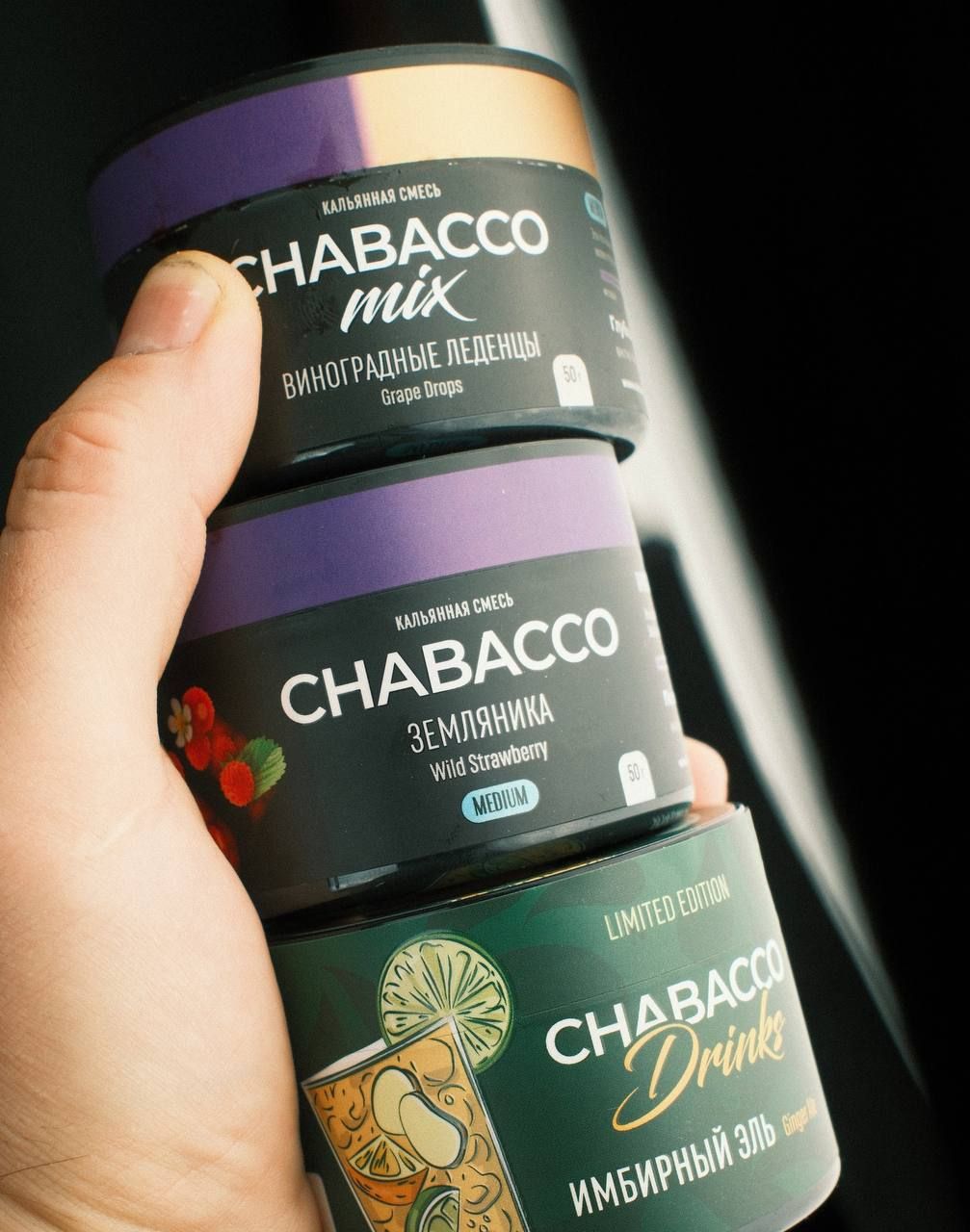 Вот такой лимонадик мы собрали, получилось хорошо.