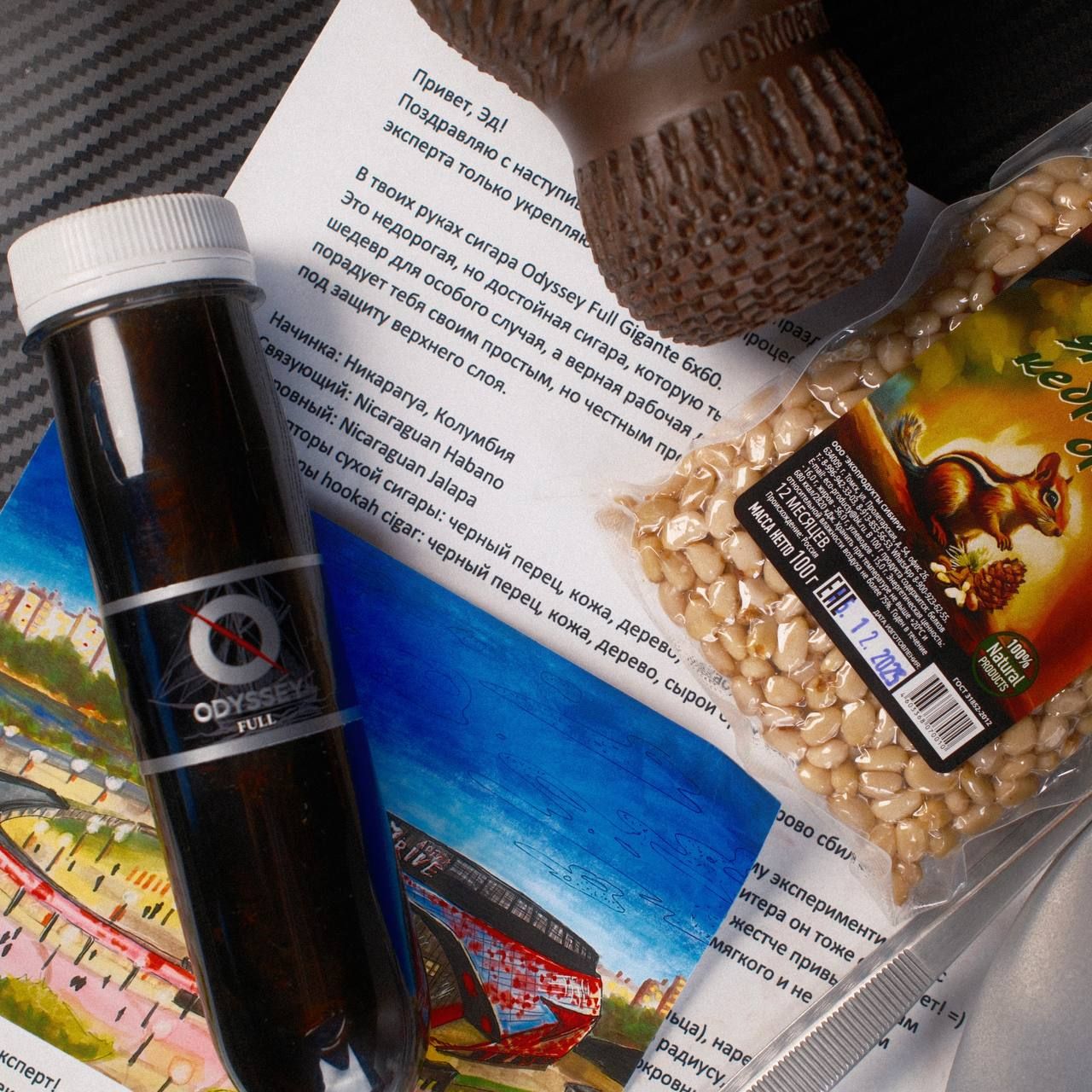 Вот такой внезапный и очень приятный подарок я получил от Саши Яловского,...