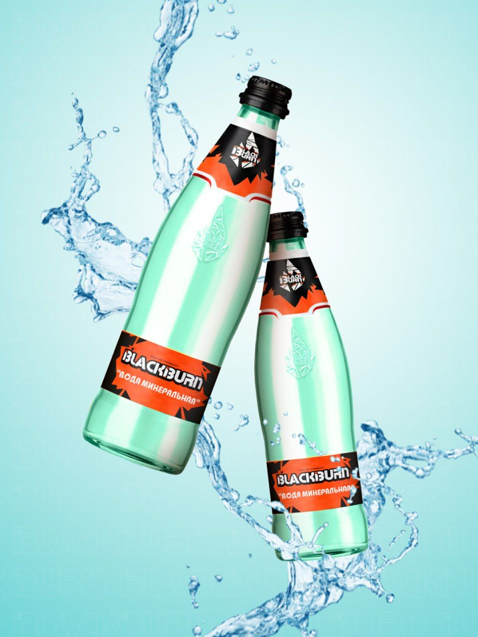 Все живы? Кому минералки?