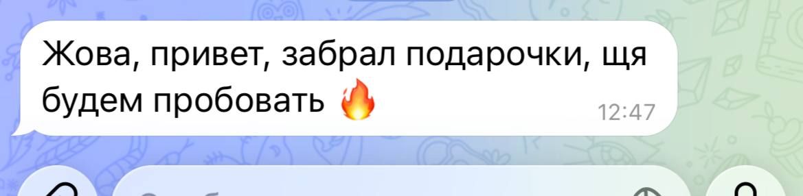 Всем привет, вы на канале Жовный Хука блог….🌚🌚🌚🌚🌚