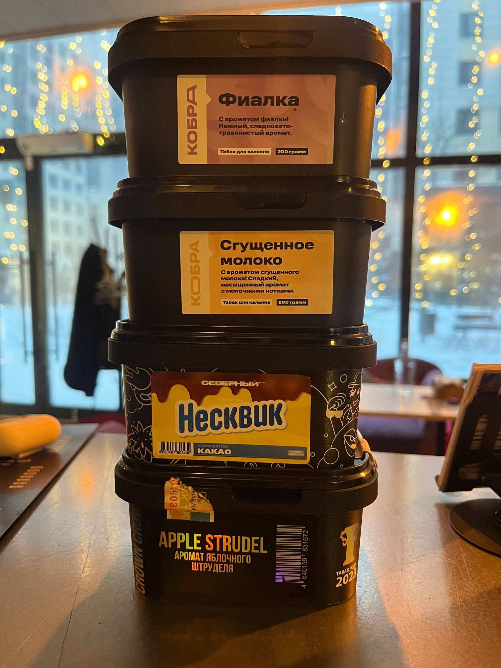 ✌️Всем важного дня 