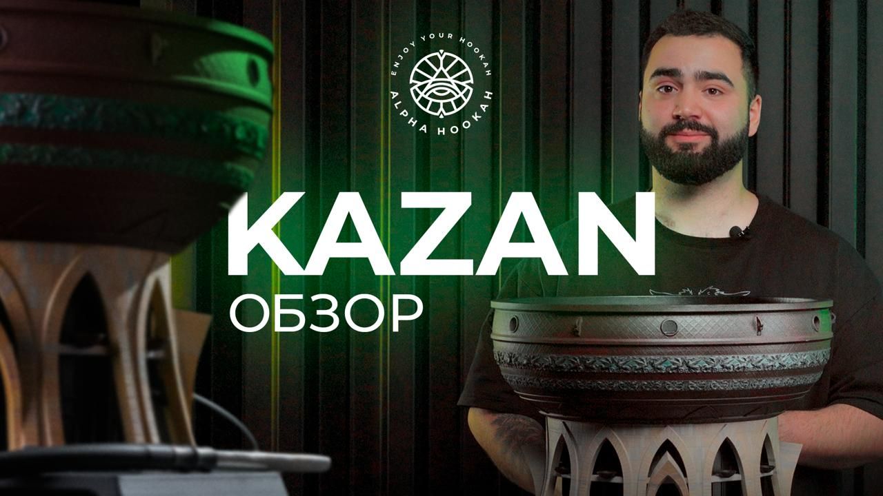 Пост из канала AlphaHookahOfficial Вы это видели??? | HOOKAH-HOUSE | Доставка и аренда кальянов Вы это видели???