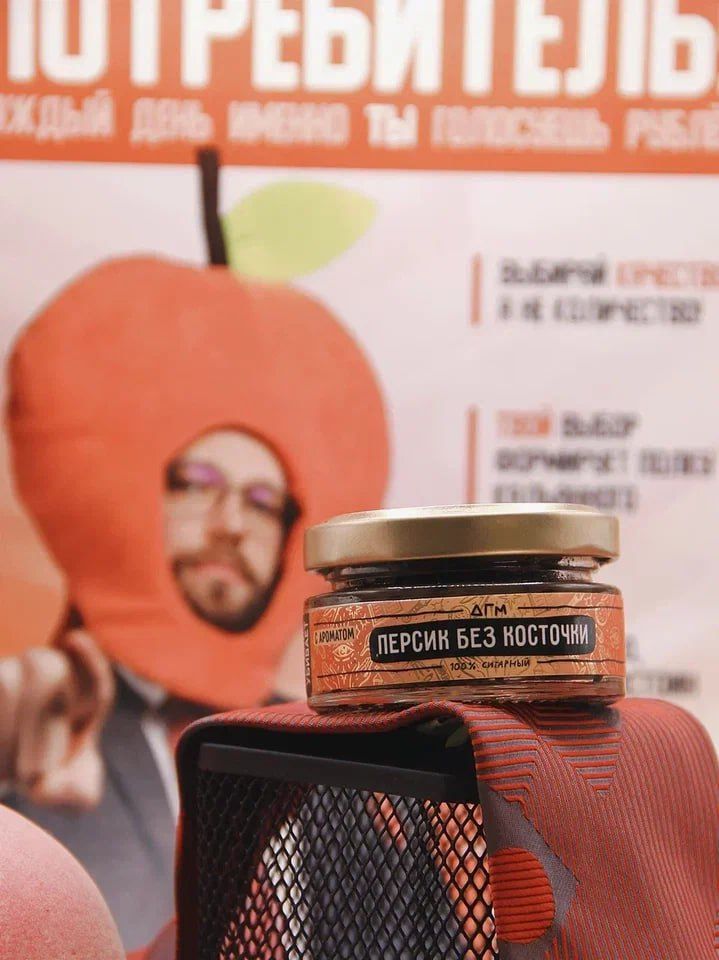 ВЫБОРЫ В ДОГМЕ борьба за вкус, качество и общественное признание 