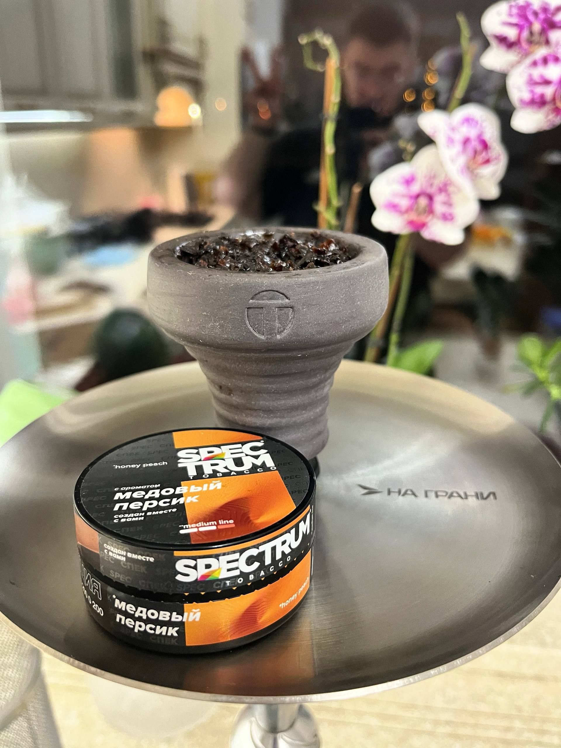 🔥Взял покурить Медовый персик. 