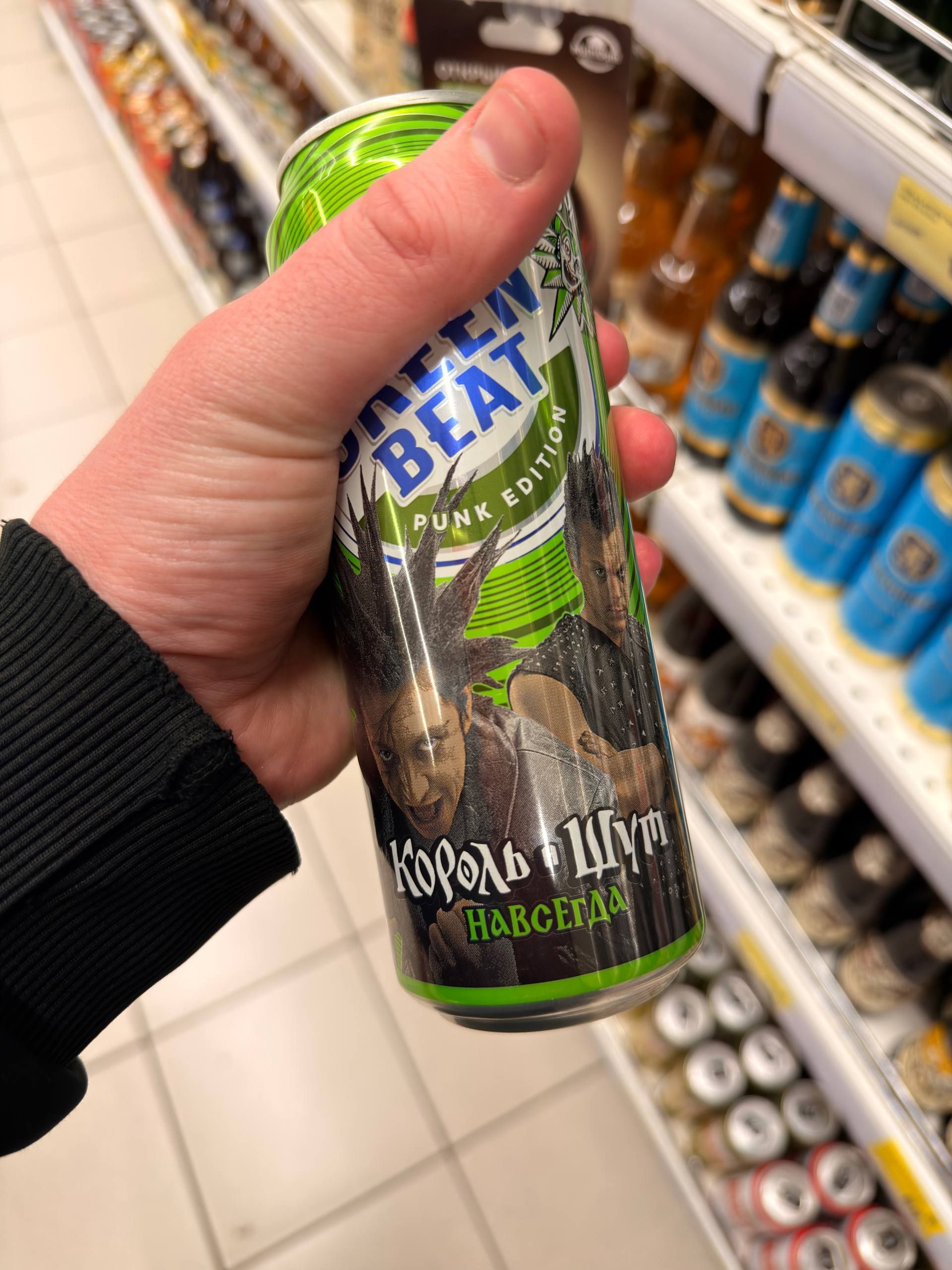 Я дожил до того момента, когда КиШ стали мейнстримом. 