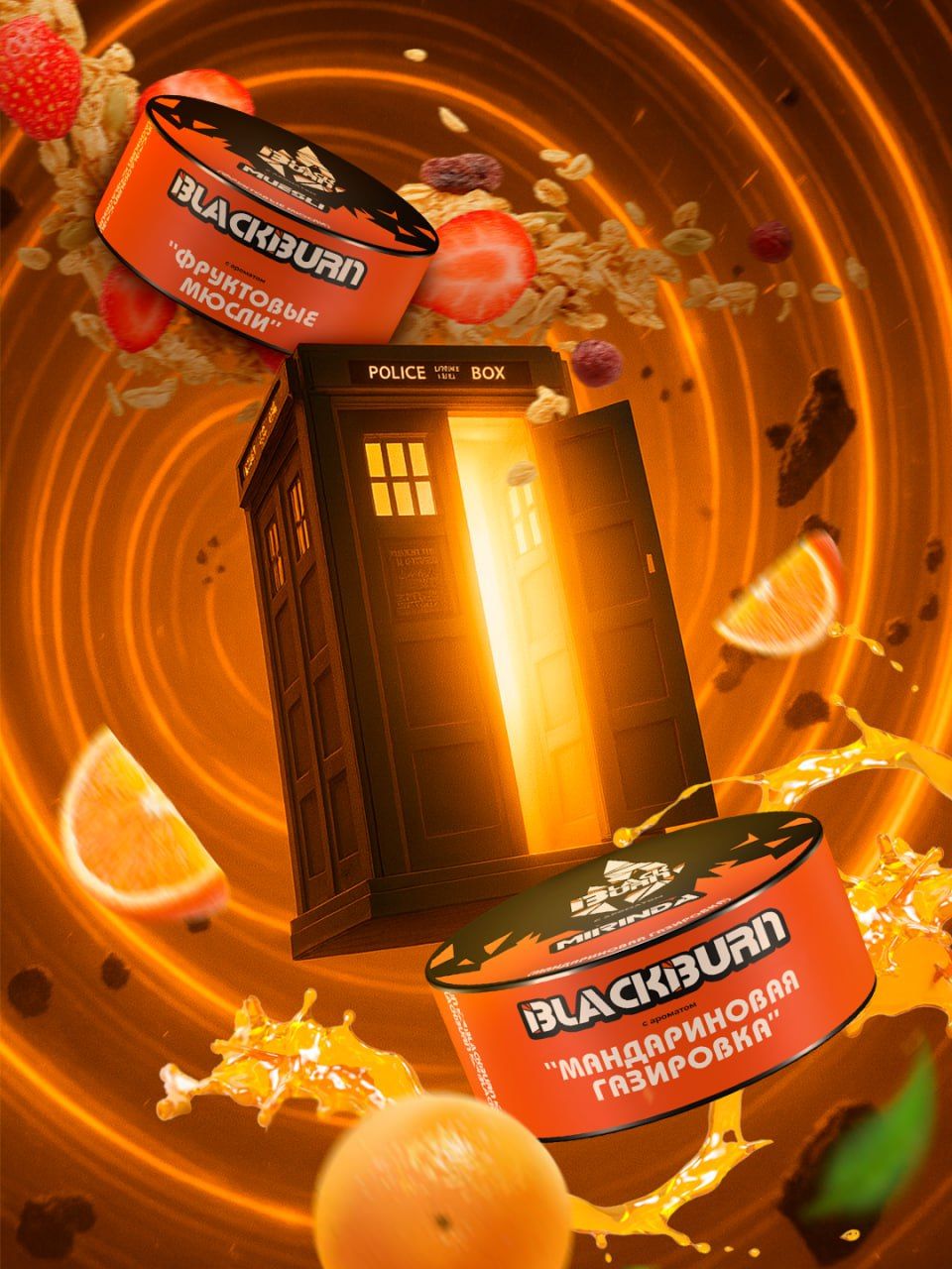 Пост из канала burntobaccoofficial 📆 Я видел многое, мой друг, но ты прав... Нет ничего чудесней... | HOOKAH-HOUSE | Доставка и аренда кальянов 📆 Я видел многое, мой друг, но ты прав... Нет ничего чудесней...