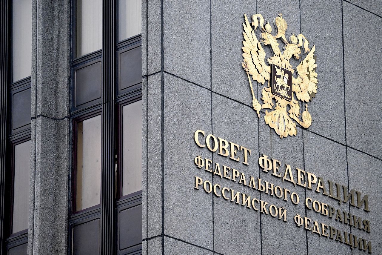 ЗАКОН🇷🇺 О ВНЕСУДЕБНОЙ БЛОКИРОВКЕ САЙТОВ, СОДЕРЖАЩИХ ИНФОРМАЦИЮ ОБ ОНЛАЙН-ПРОДАЖЕ ТАБАЧНОЙ И НИКОТИНСОДЕРЖАЩЕЙ...