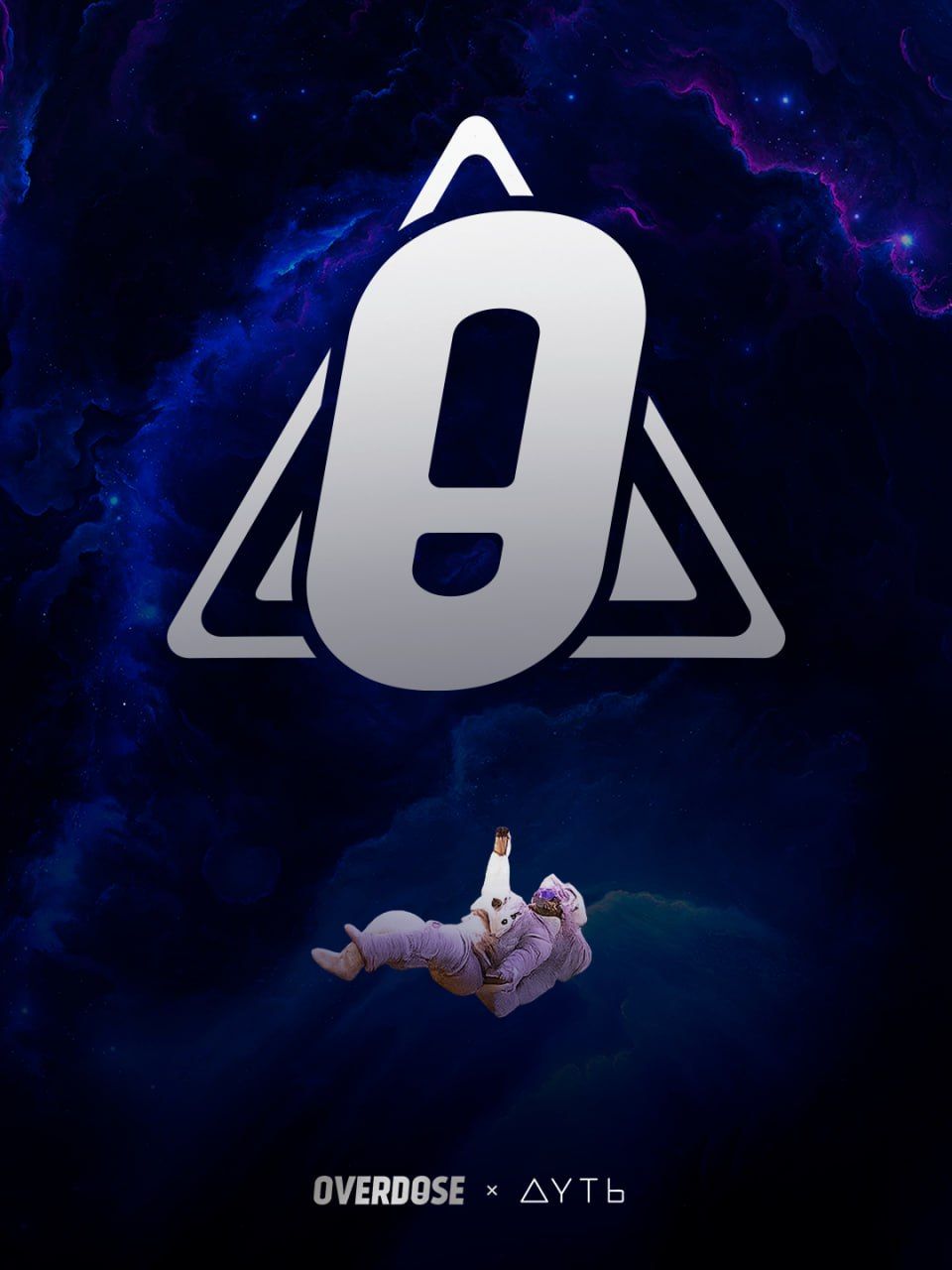 🔥 Запускаем самую масштабную фокус-группу и приглашаем представителей кальянной индустрии стать частью...