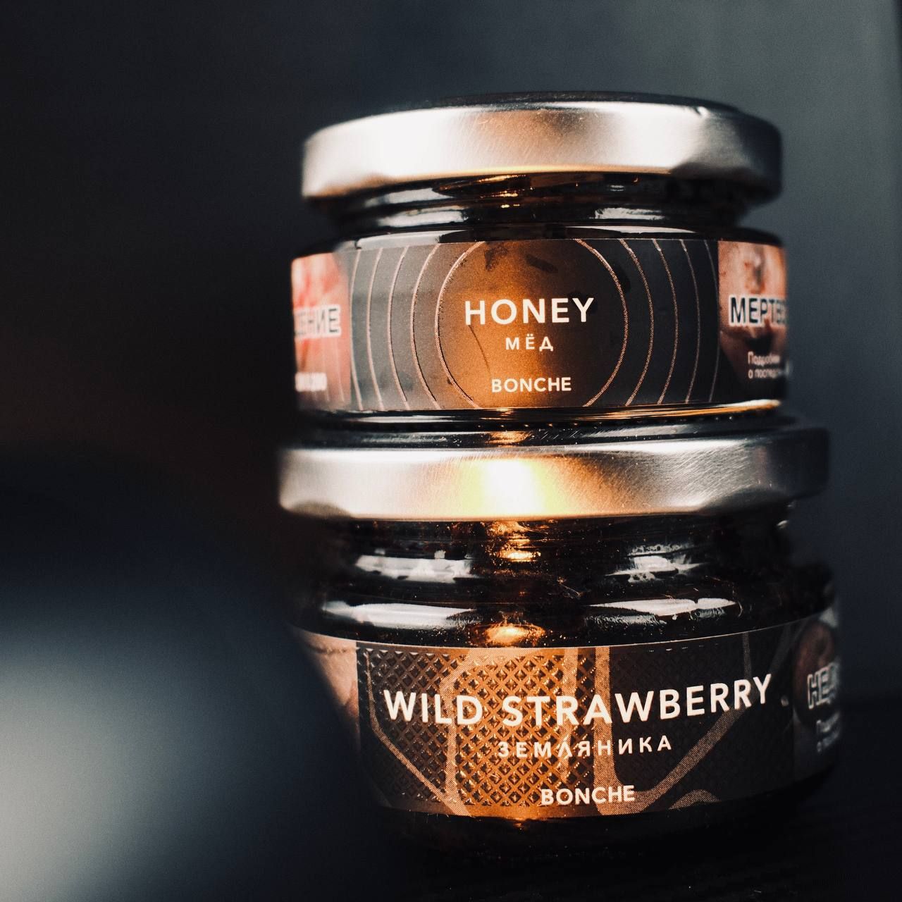 Землянка с мёдом - это вкусно.